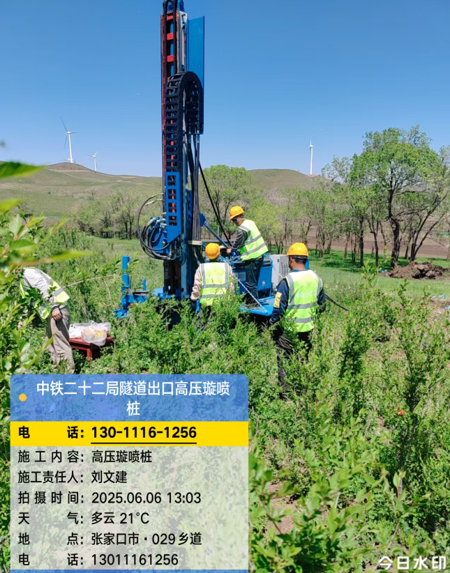 广东高压旋喷注浆法与压力注浆法有何区别？